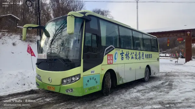 吉B B5196