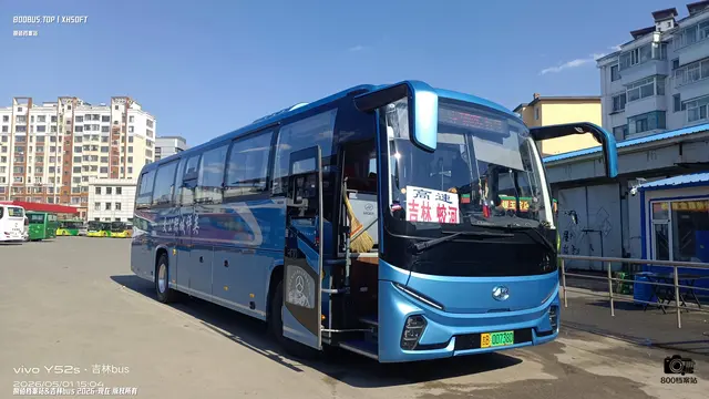 吉B 00738D