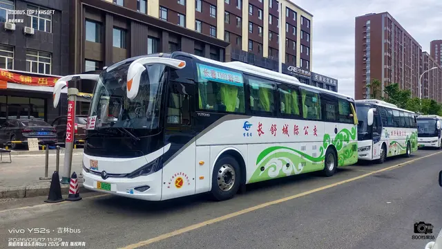 吉A 04569D