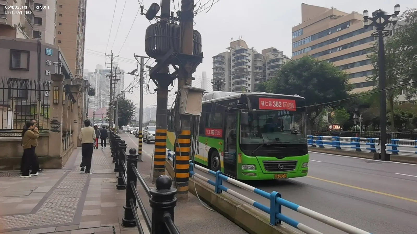 Bus Archive