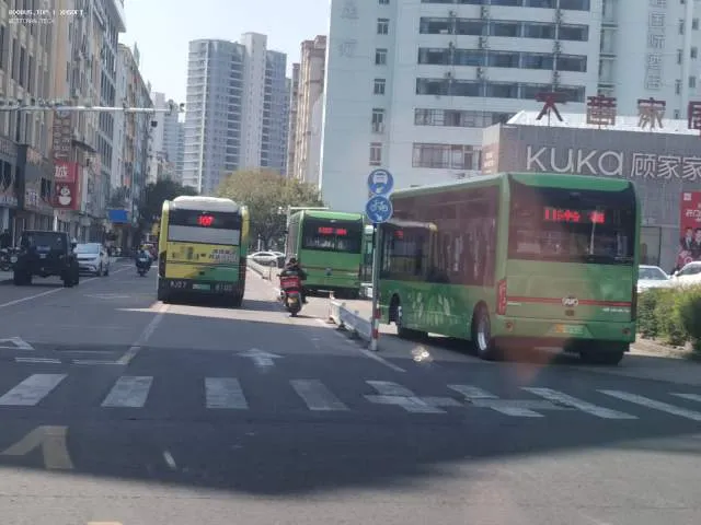 未知