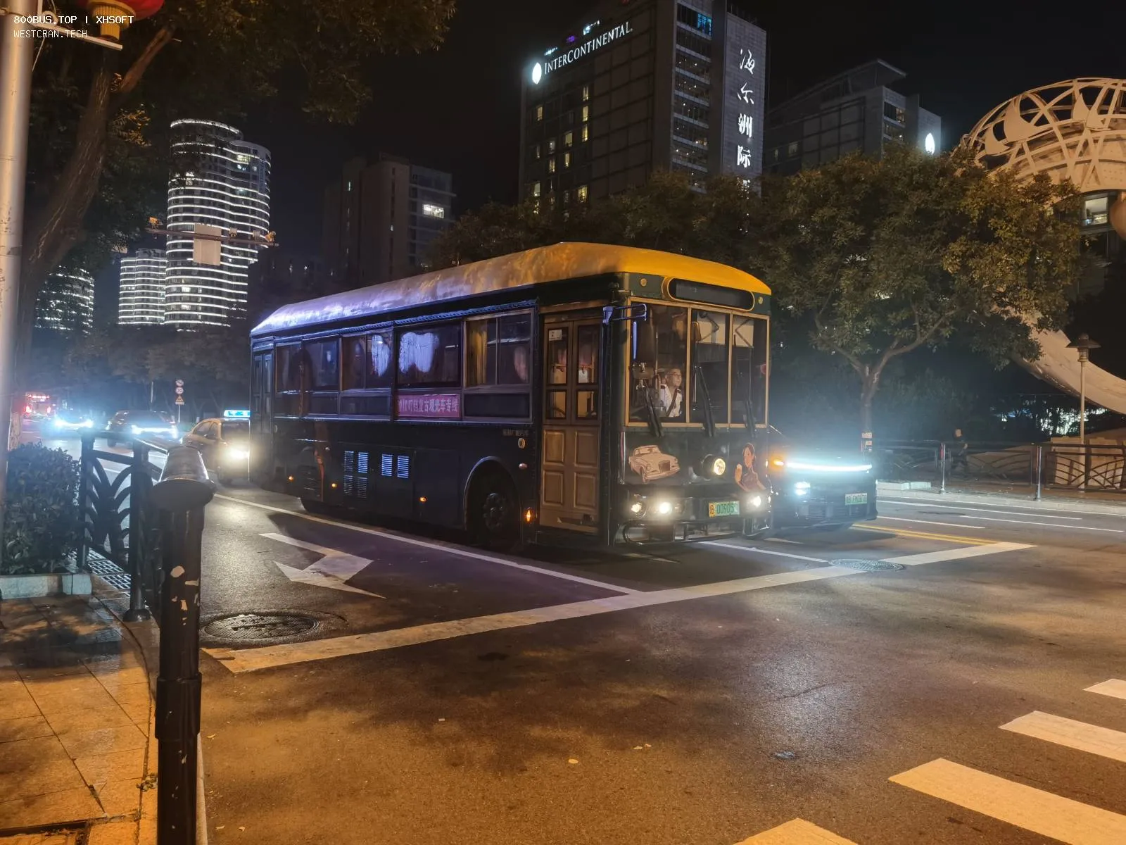 Bus Archive
