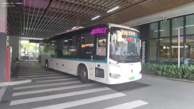 未知