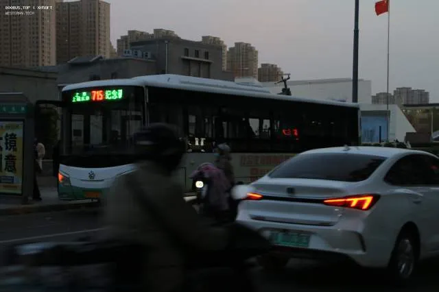冀A·U7543