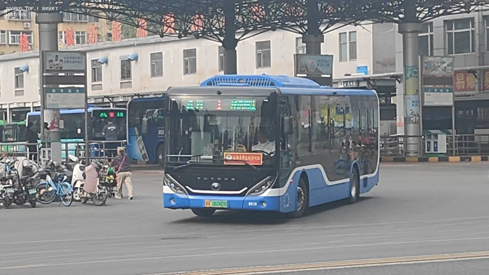 Bus Archive