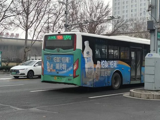 冀A·43417D
