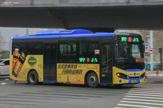 冀A· 03544D