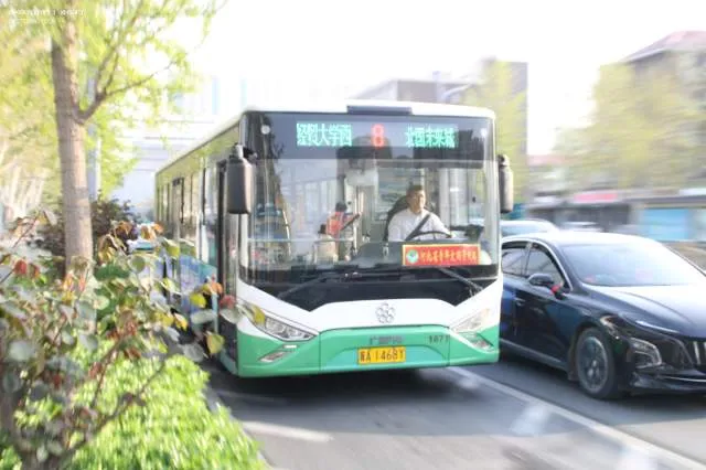 冀A·1468Y