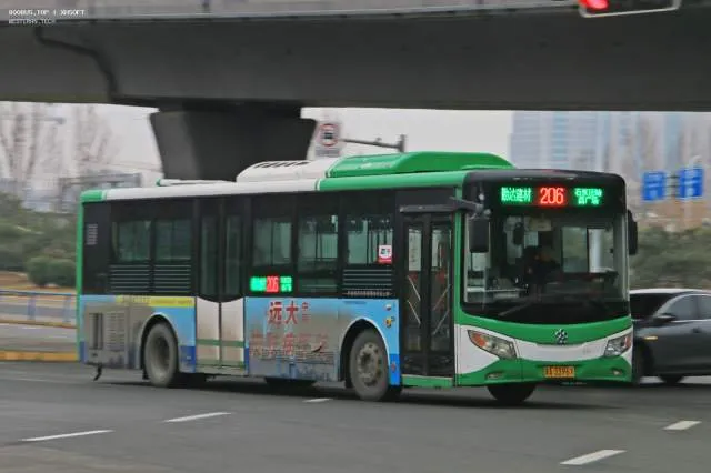冀A·3396X