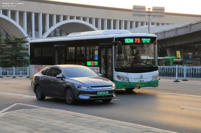 冀A·44275D