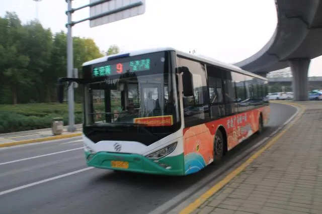 冀A·0247Y
