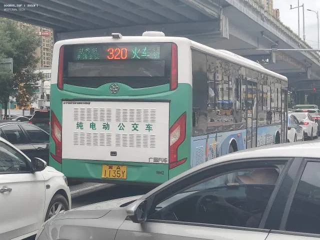 冀A·1135Y