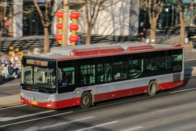 京A·AU688