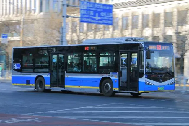京A·12723D