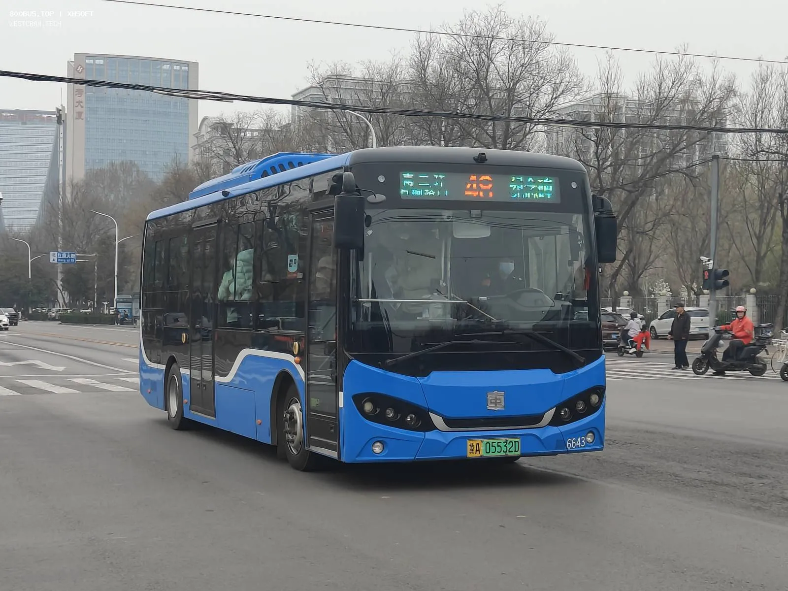 Bus Archive