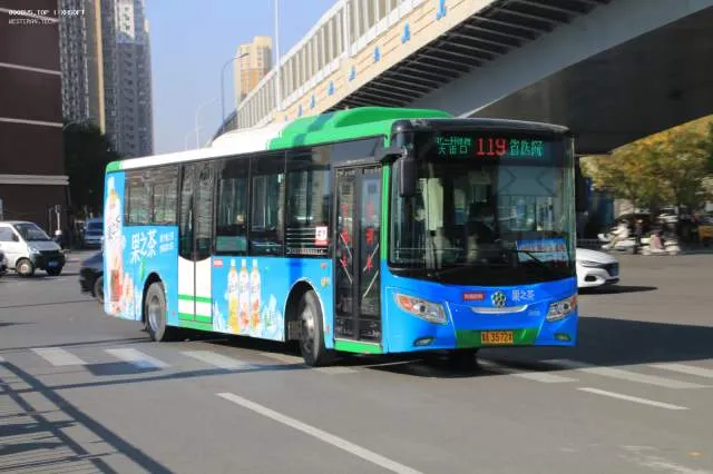 冀A·3572X
