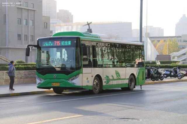 冀A·4939Z