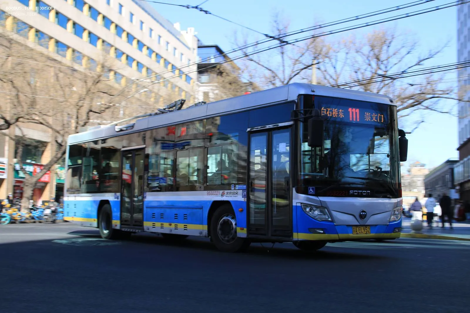 Bus Archive