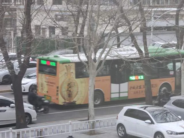 冀A·3542X