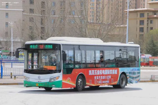 冀A·34132D