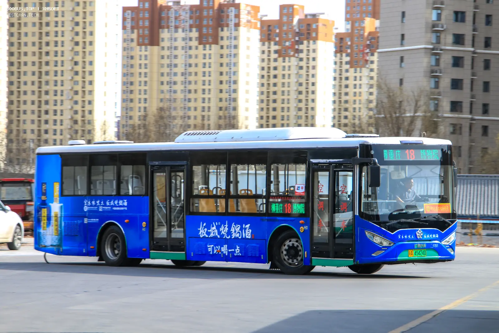 Bus Archive