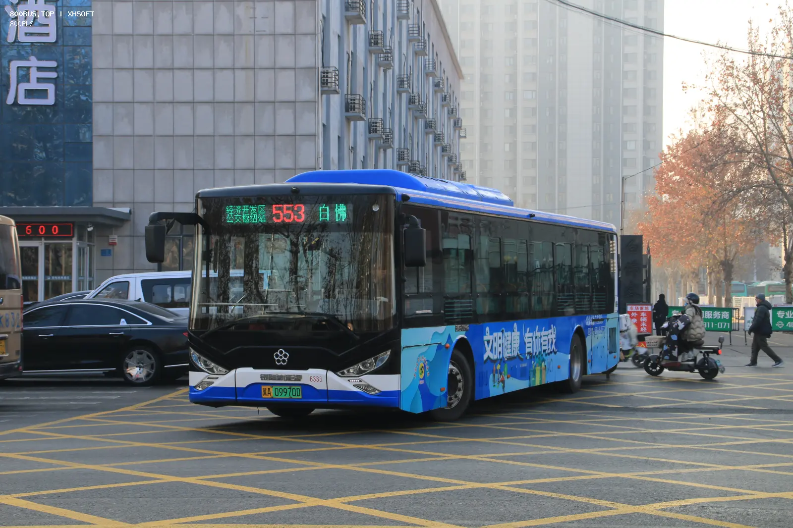 Bus Archive