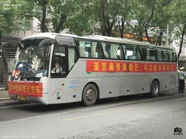 冀A Y0791