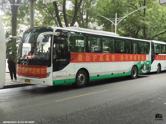 冀A 637SF
