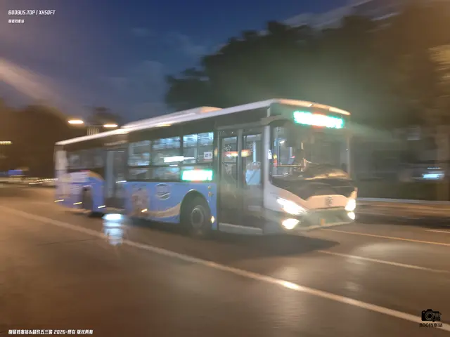 未知