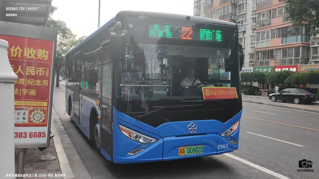 冀A 00882D