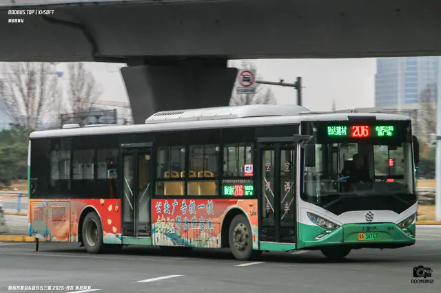 800BUS
