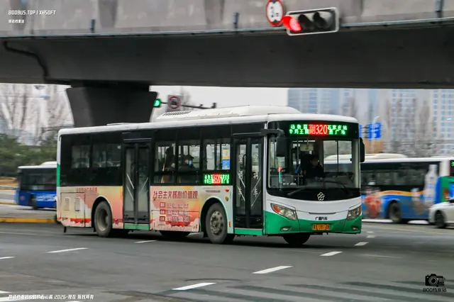 800BUS