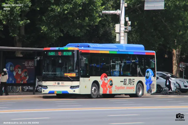 800BUS