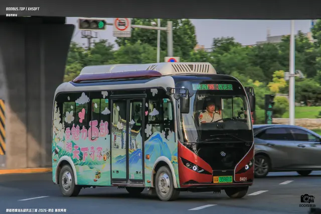 800BUS