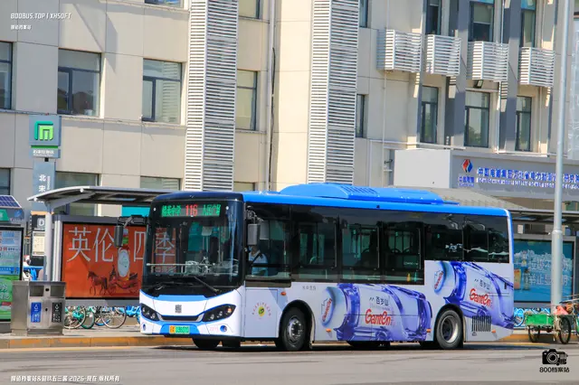 800BUS