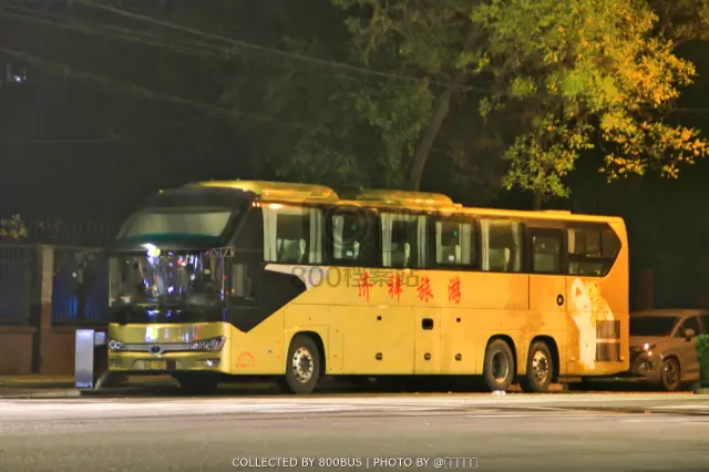 冀B 7789Z