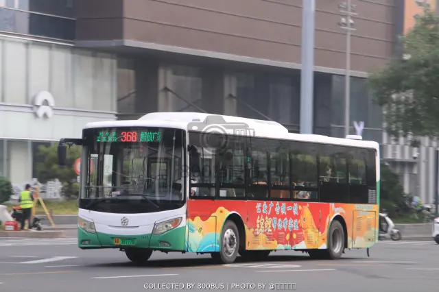 冀A 38777D
