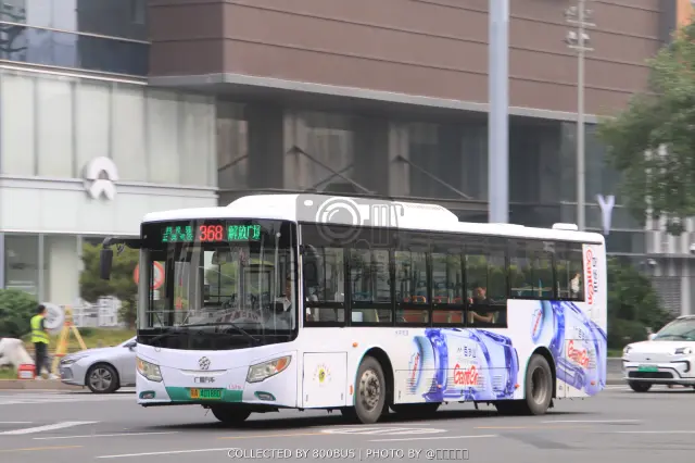 冀A 40188D