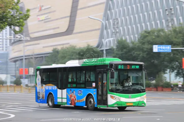 冀A 3537X