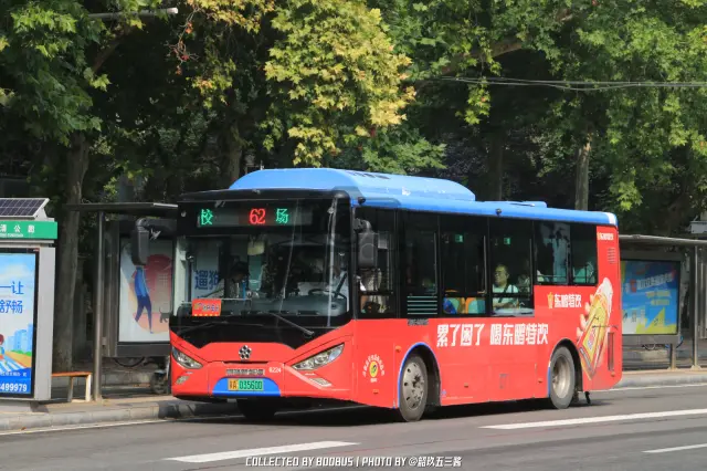 冀A 03560D