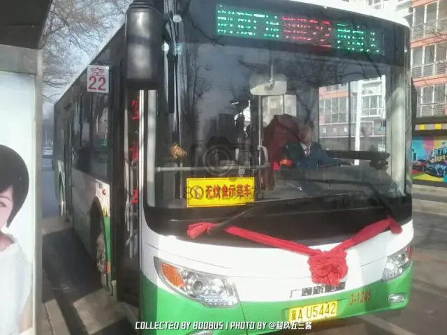 冀A U5442