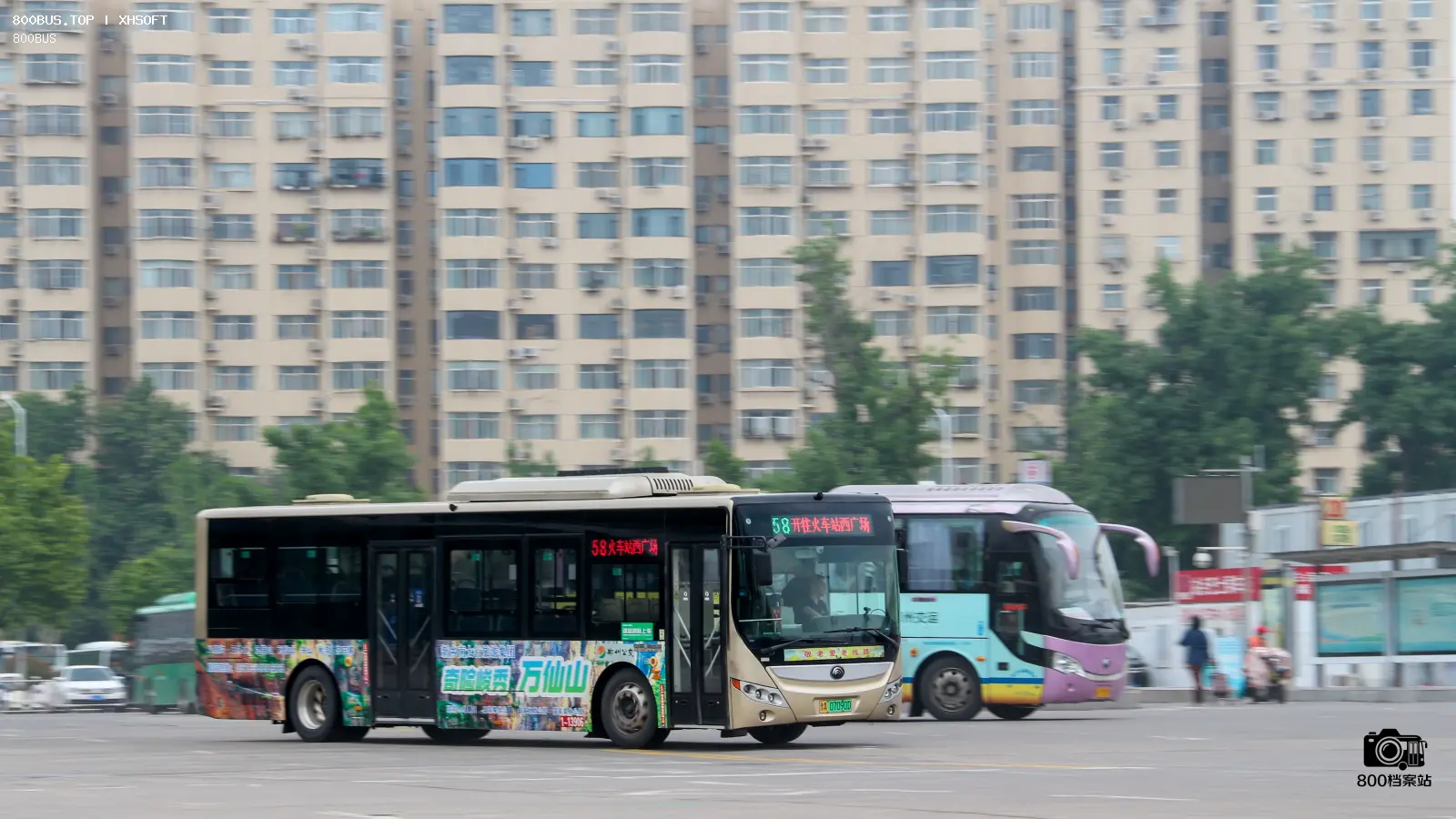 Bus Archive