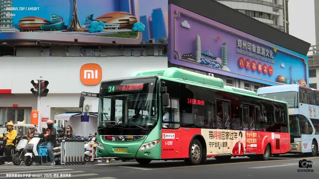800BUS