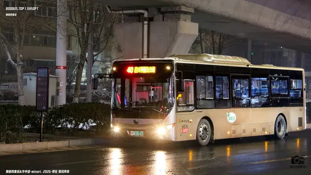 豫A 01355D（3-14757）