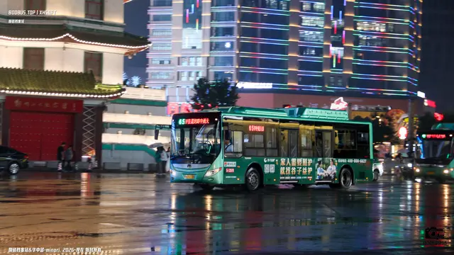 豫A 5273B