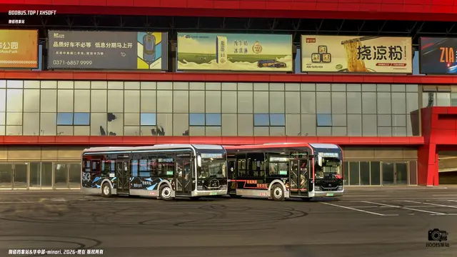 800BUS