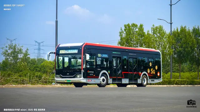800BUS