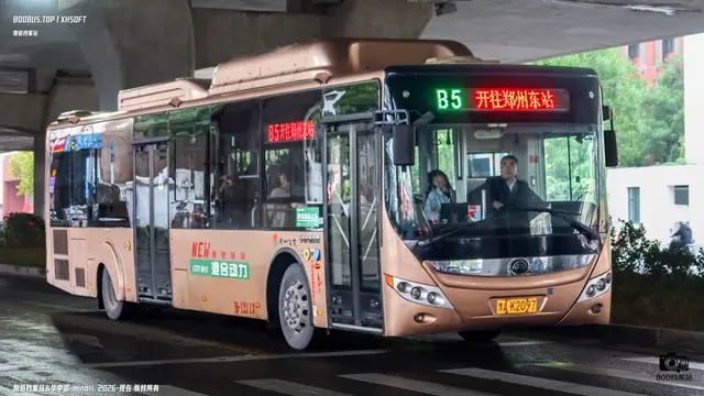 豫A K2097