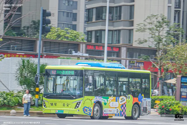 粤C 01095D