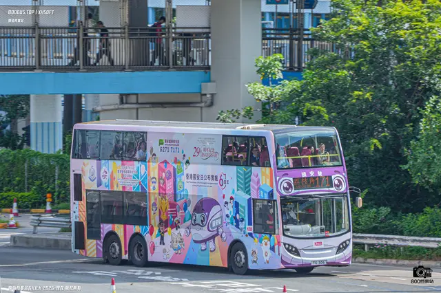 800BUS
